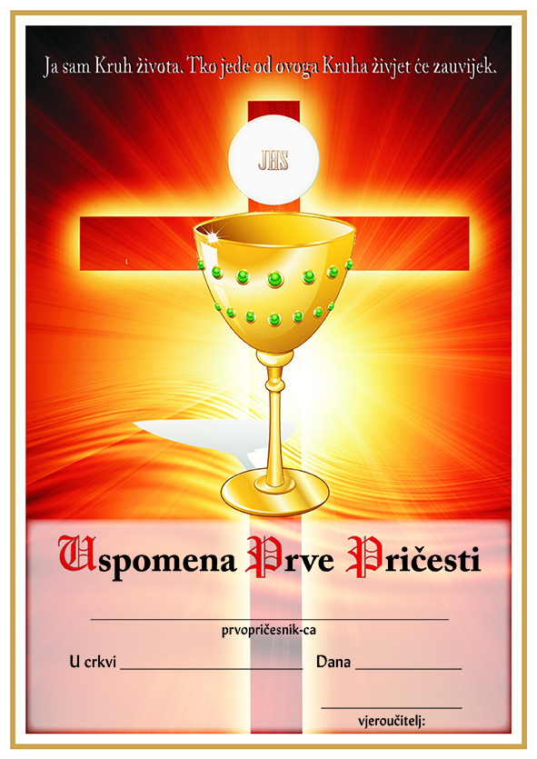 DOMINIK uspomena prve pricesti_09