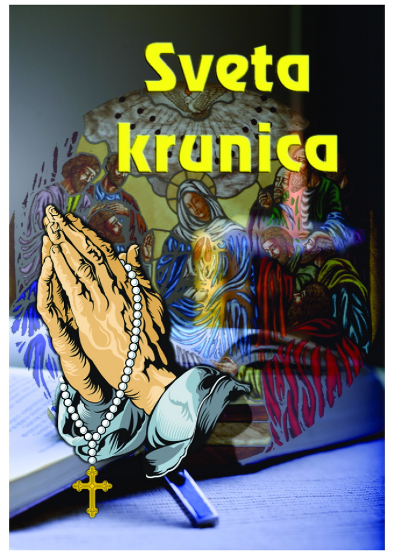 naslovna-sveta-krunica